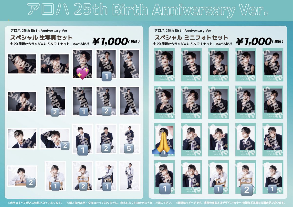 M🩵🩶 tweet media