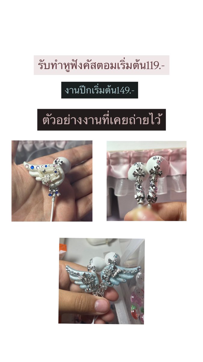 ซอฟอรอแปป @ตอบช้า🙇🏻♀️✨ tweet media