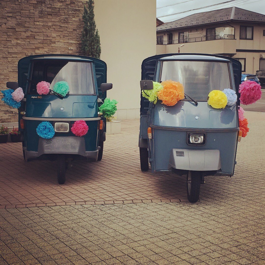 apeland_jp tweet media