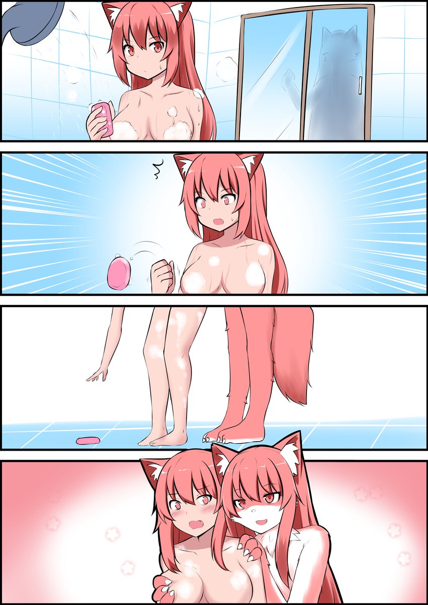 PuniPuni tweet media