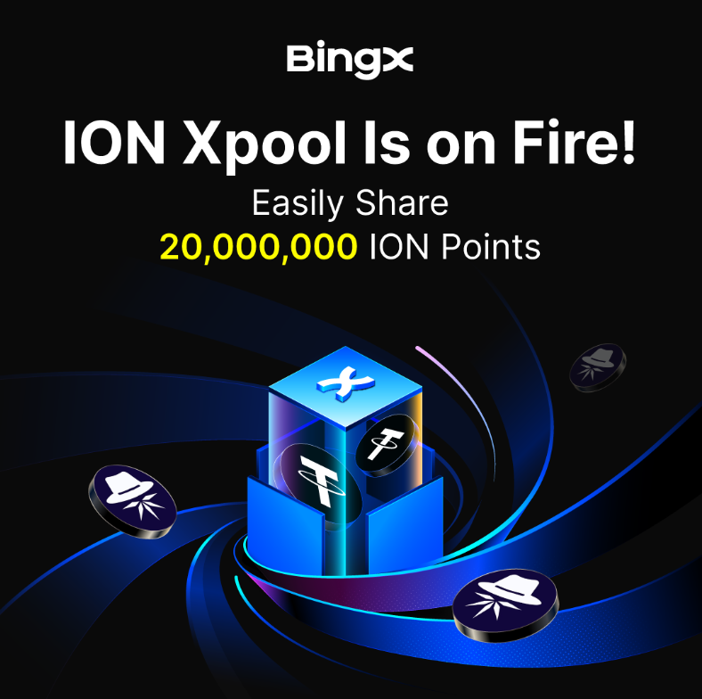 🚀 Ice Open Network (ION) is LIVE on BingX Xpool! 🚀

Don't miss your chance to grab a share of 20,000,000 ION Points! 💎 These points are your key to redeeming exclusive ION Tokens.

🌟 Event Highlights
💰 USDT Pool: 14,000,000 ION Points (70% of total rewards!)

❄️ ION Pool: