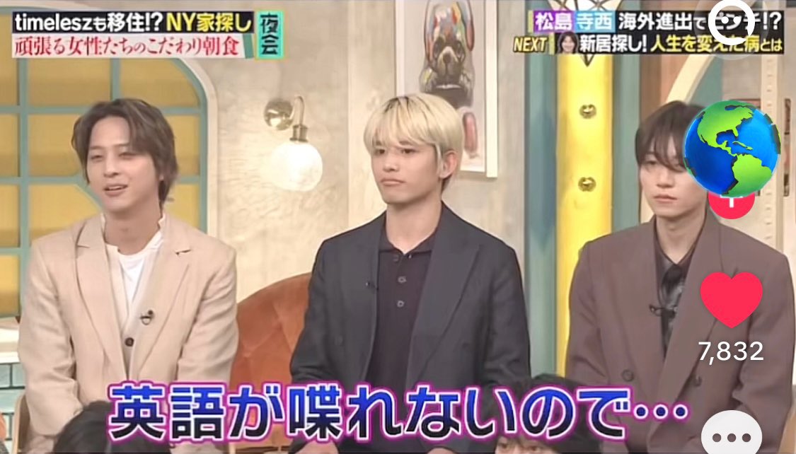 まるお🧌駐妻🌐社労士受験生 tweet media