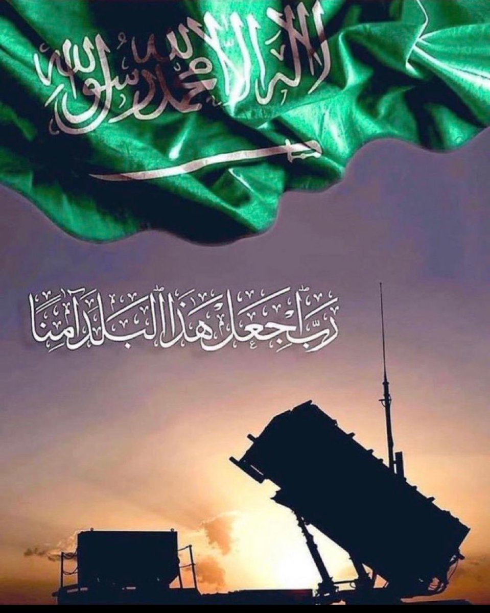 aldarrab's tweet photo. https://t.co/Ay0bobngvz