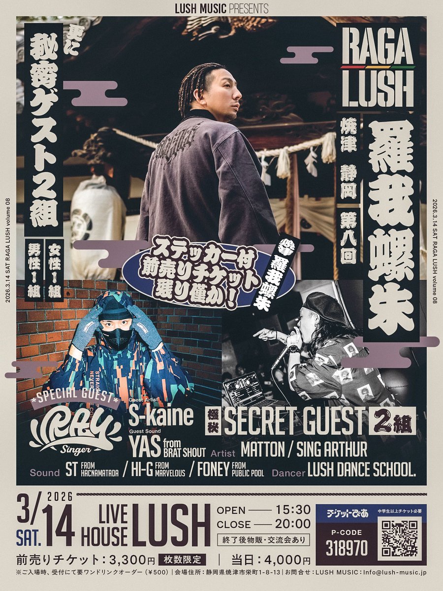 山﨑馨@BAL tweet media