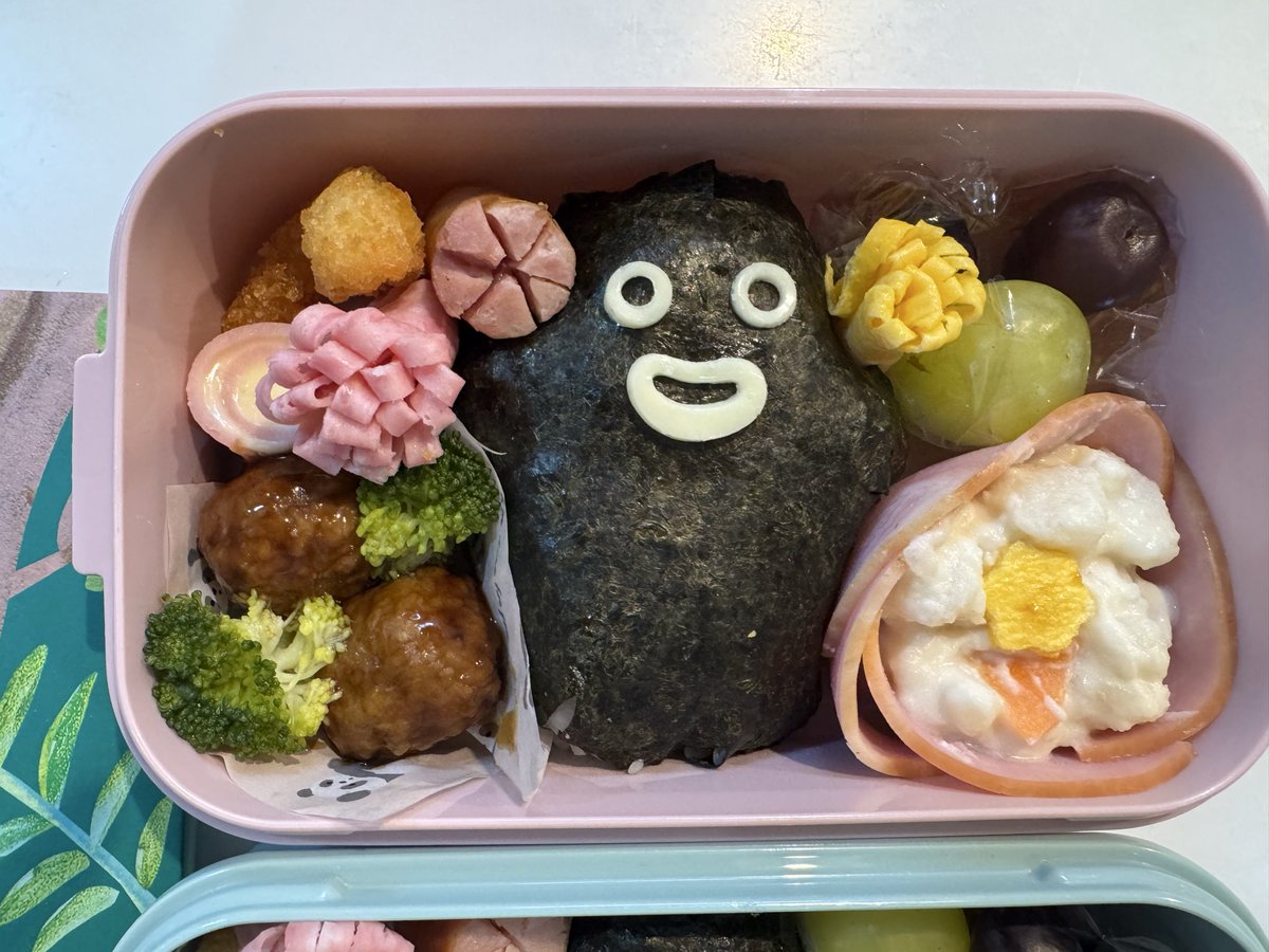 g_loved118's tweet photo. ズラーの森のおくりもの展には行けないのでお弁当で開催中😊
作り続けているけれど、いつかTERUさんの目に届くと良いなぁ☺️
TERUさん待ってますよ✨ https://t.co/fm3KyFbez1