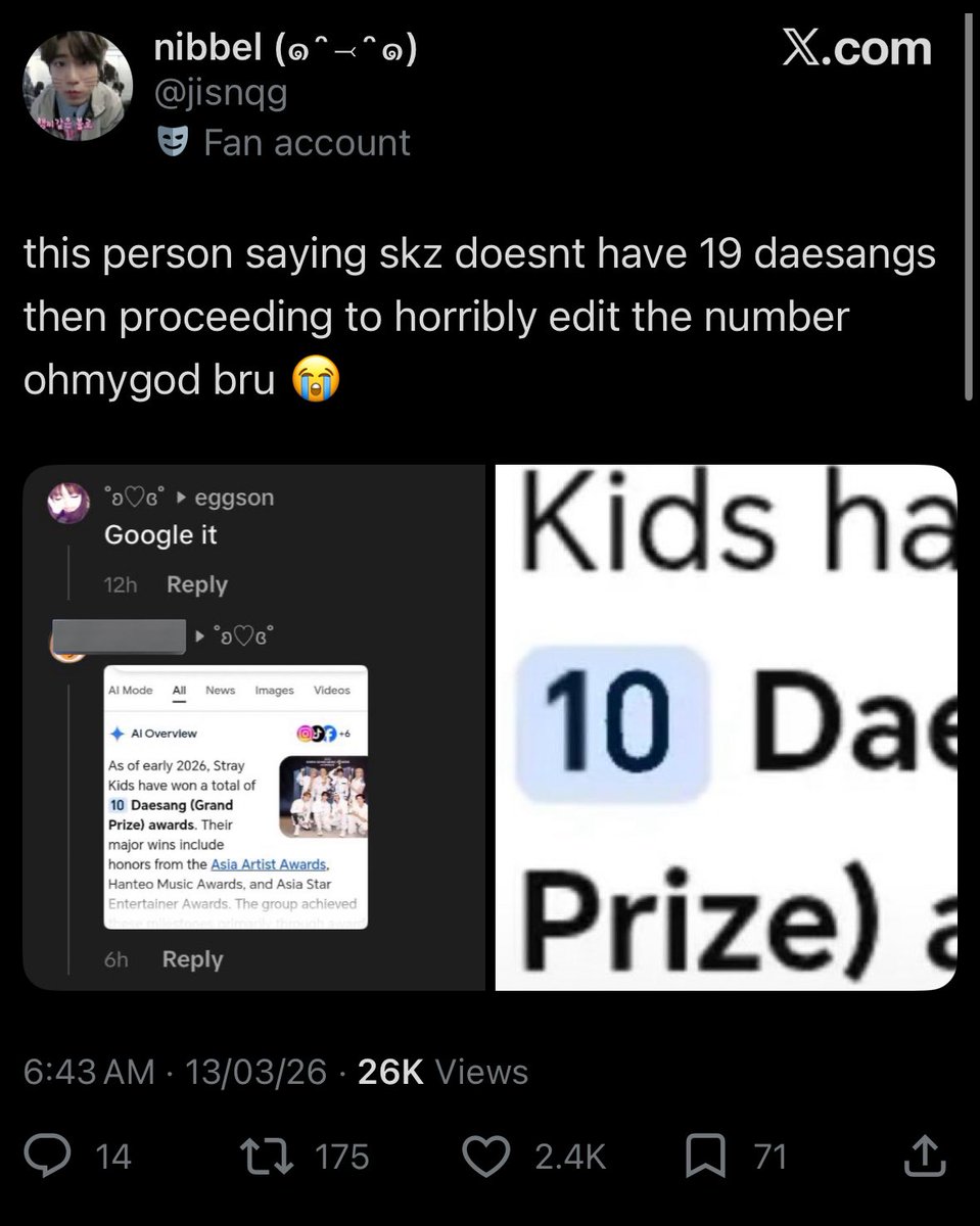 skz ant! struggles ☀️ read pin tweet media