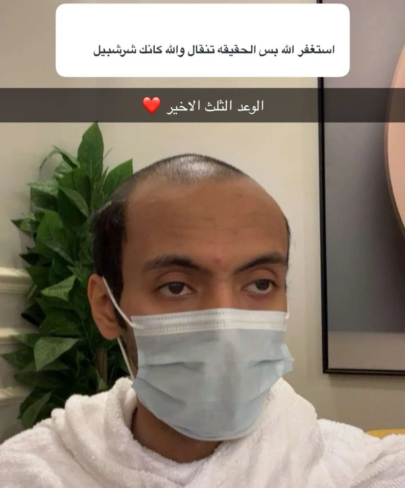 𝟒𝟓. tweet media