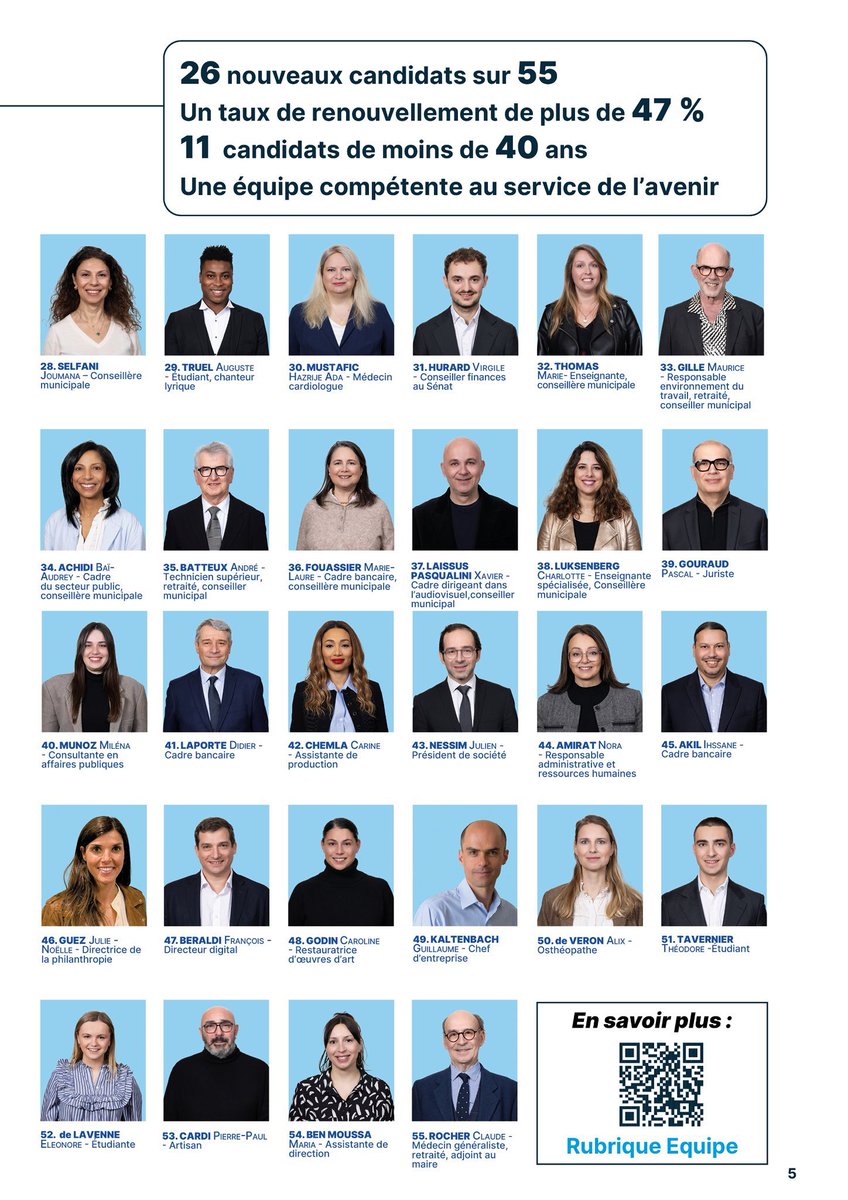 Laurianne Rossi tweet media