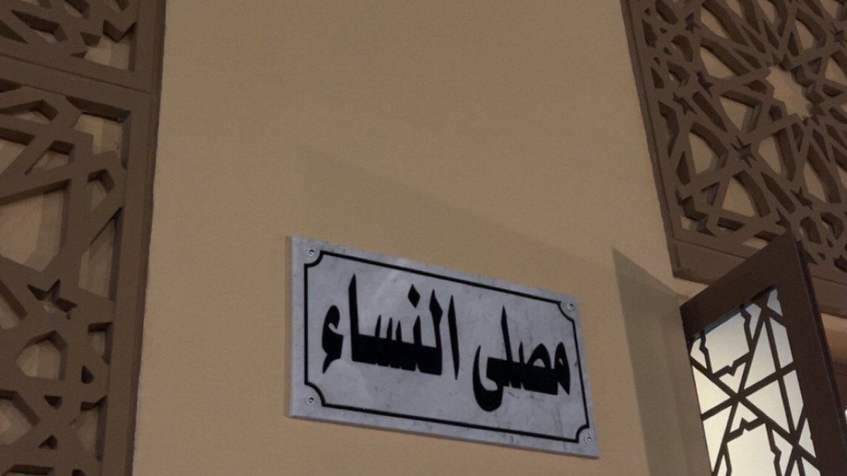 uee6q's tweet photo. ﴿لَيْلَةُ الْقَدْرِ خَيْرٌ مِنْ أَلْفِ شَهْرٍ﴾
اللهم لا تحرمنا نورها و بركتها و أجرها و عتقها https://t.co/q0Yv1rkfWy