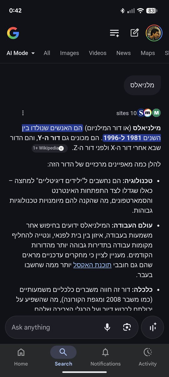 Itamar Sharify tweet media