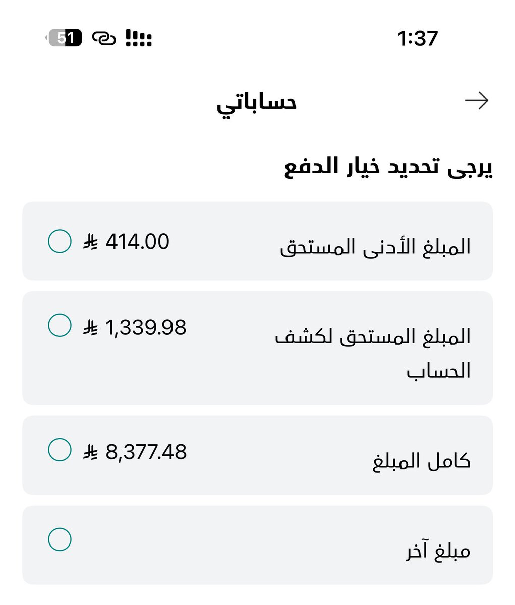 تركي الحربي tweet media