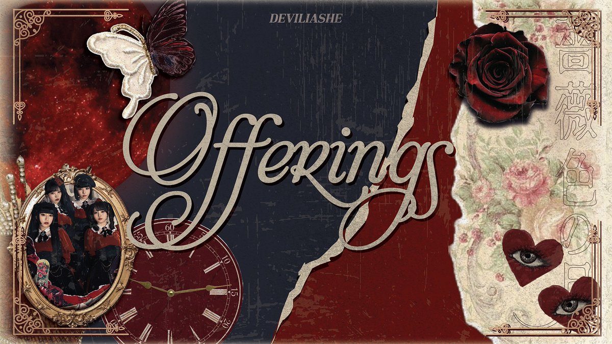 ⋆.°༊·˚⋆ 毒に染まる幻 「 𝗗𝗘𝗩𝗜𝗟𝗜𝗔𝗦𝗛𝗘 」𖹭 .ᐟ tweet media