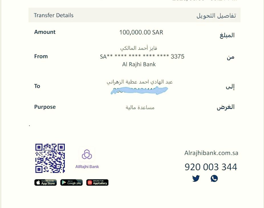 #عاااااااجل
أبغى الحسابات اللي ماقد فاز بأي مسابقة في تويتر نهائي
         
يكتبب كلمة (أنا) .... 

وأمنتكم بالله لا يكتب كلمة أنا إلا اللي فعلاً لم يسبق له الفوز معاي!! 
الله يجعلها من نصيب اللي يستحقها... 
الليله باسحب عشوائي واللي يحالفه الحظ:💌 ✅ 🫶