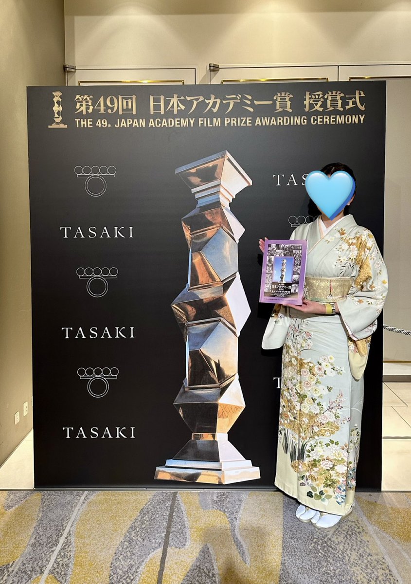 🧛みりょ🪭 tweet media