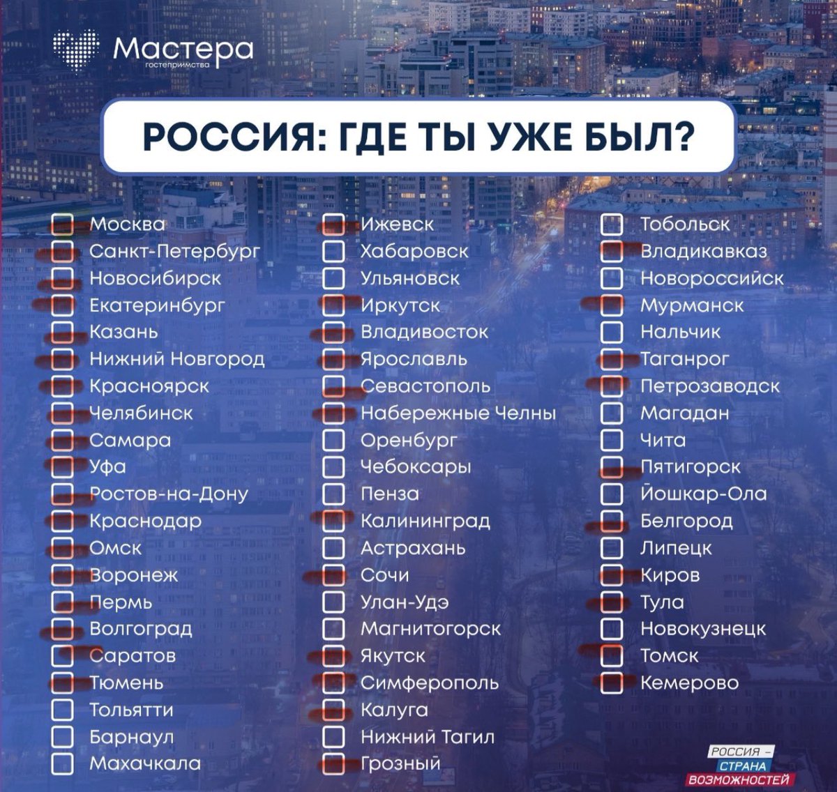 историк-алкоголик tweet media