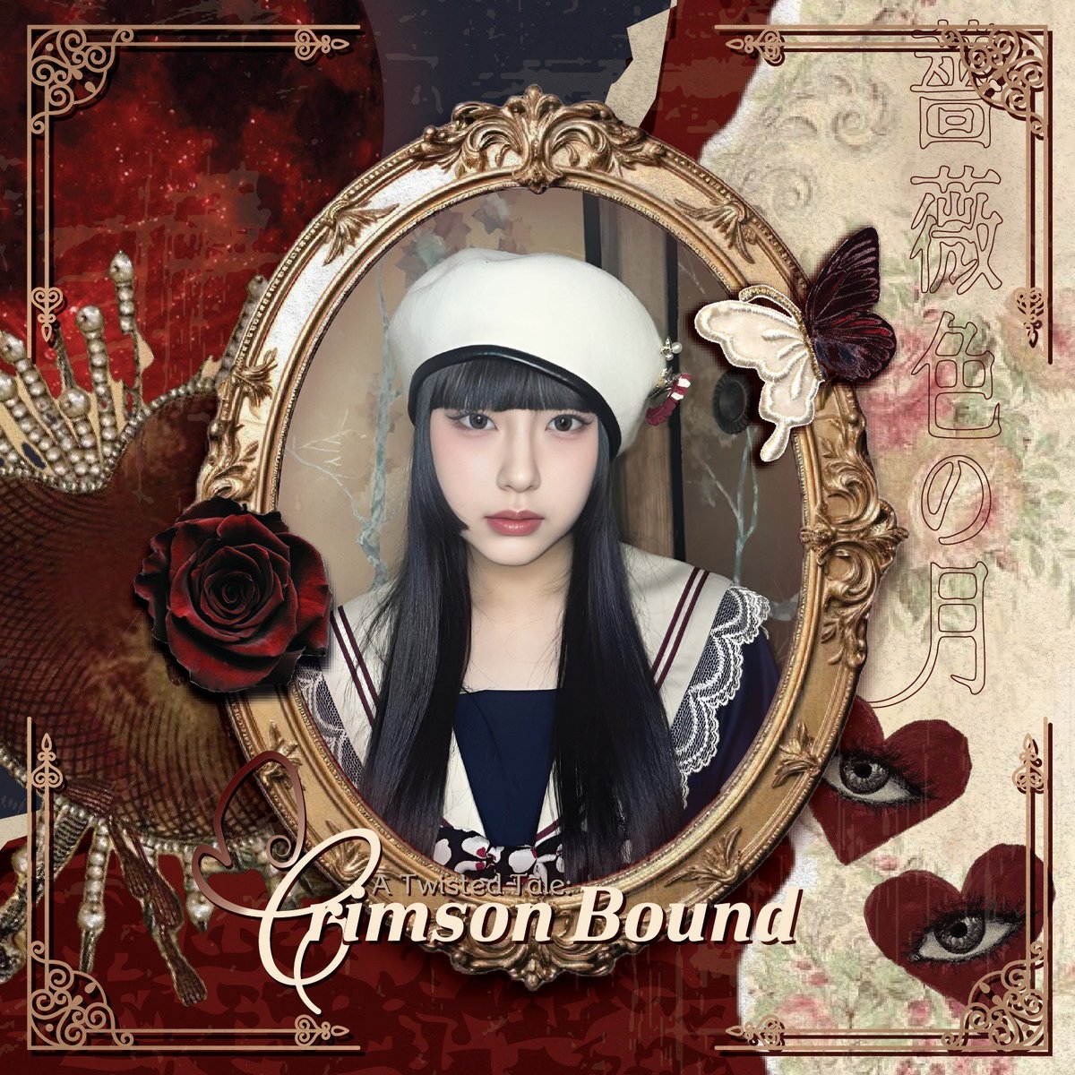 ⋆.°༊·˚⋆ 毒に染まる幻 「 𝗗𝗘𝗩𝗜𝗟𝗜𝗔𝗦𝗛𝗘 」𖹭 .ᐟ tweet media