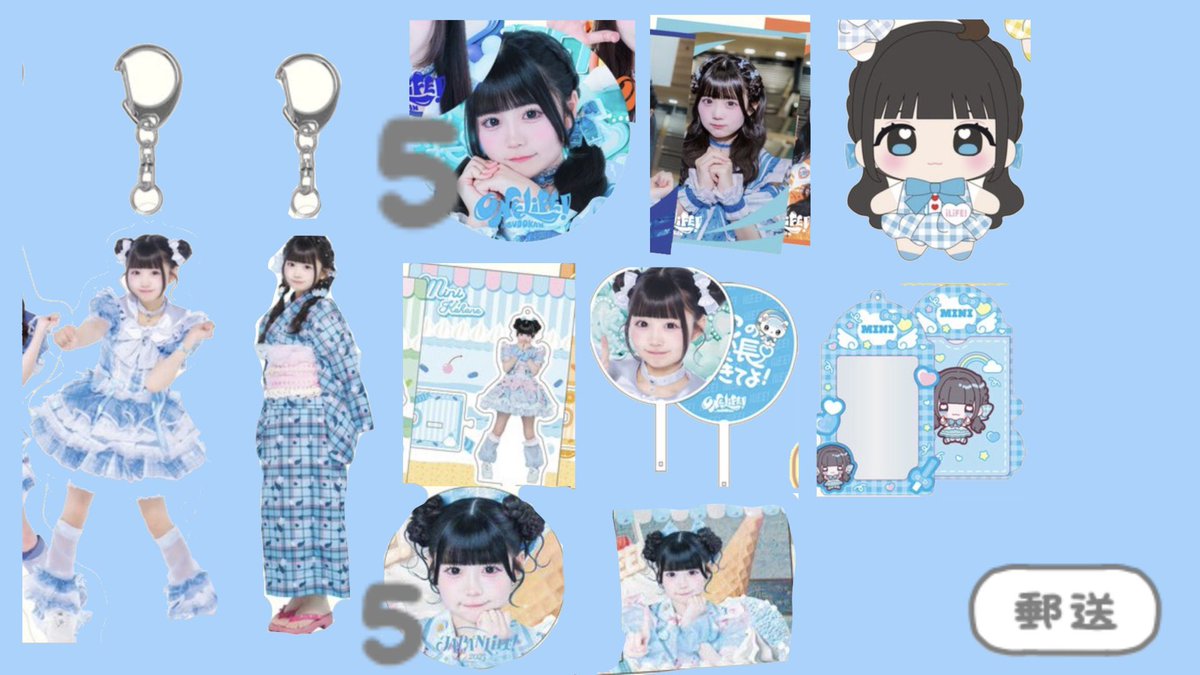 iLiFE! 虹羽みに歴グッズ求めてます❕⬇️ 【求】画像グッズ（缶バッジ