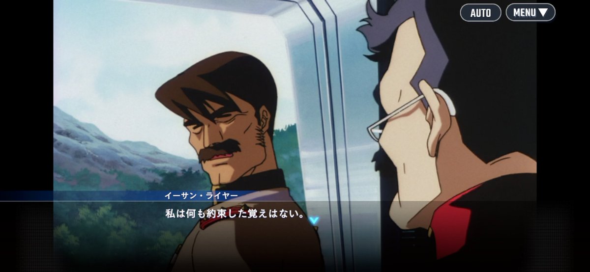 うなおさんship3 tweet media