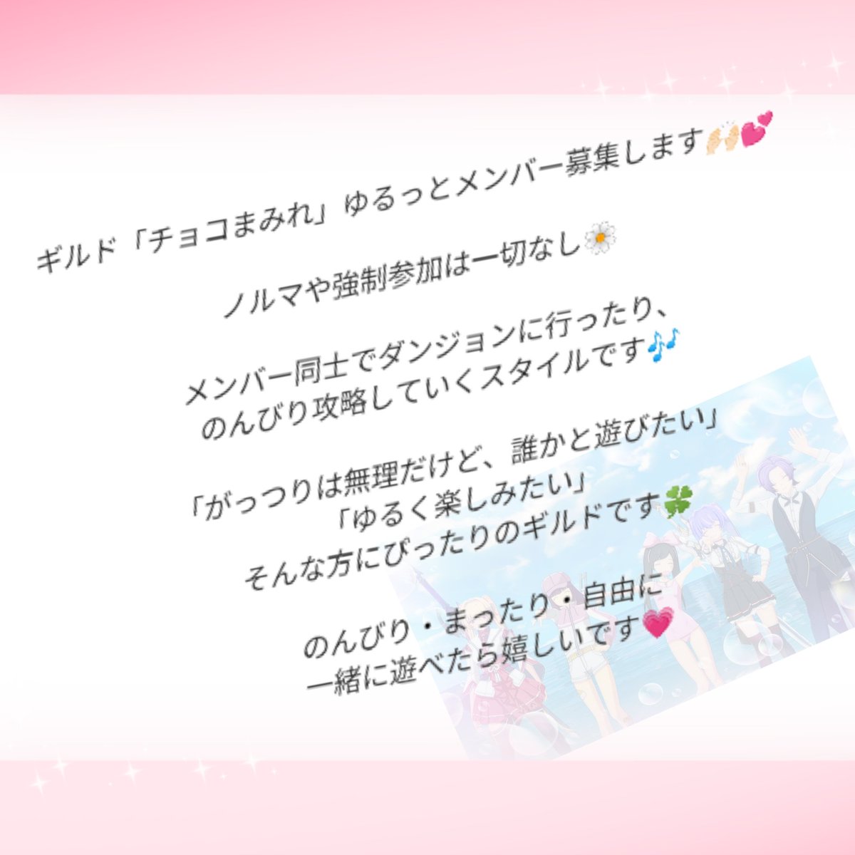 くる。 tweet media