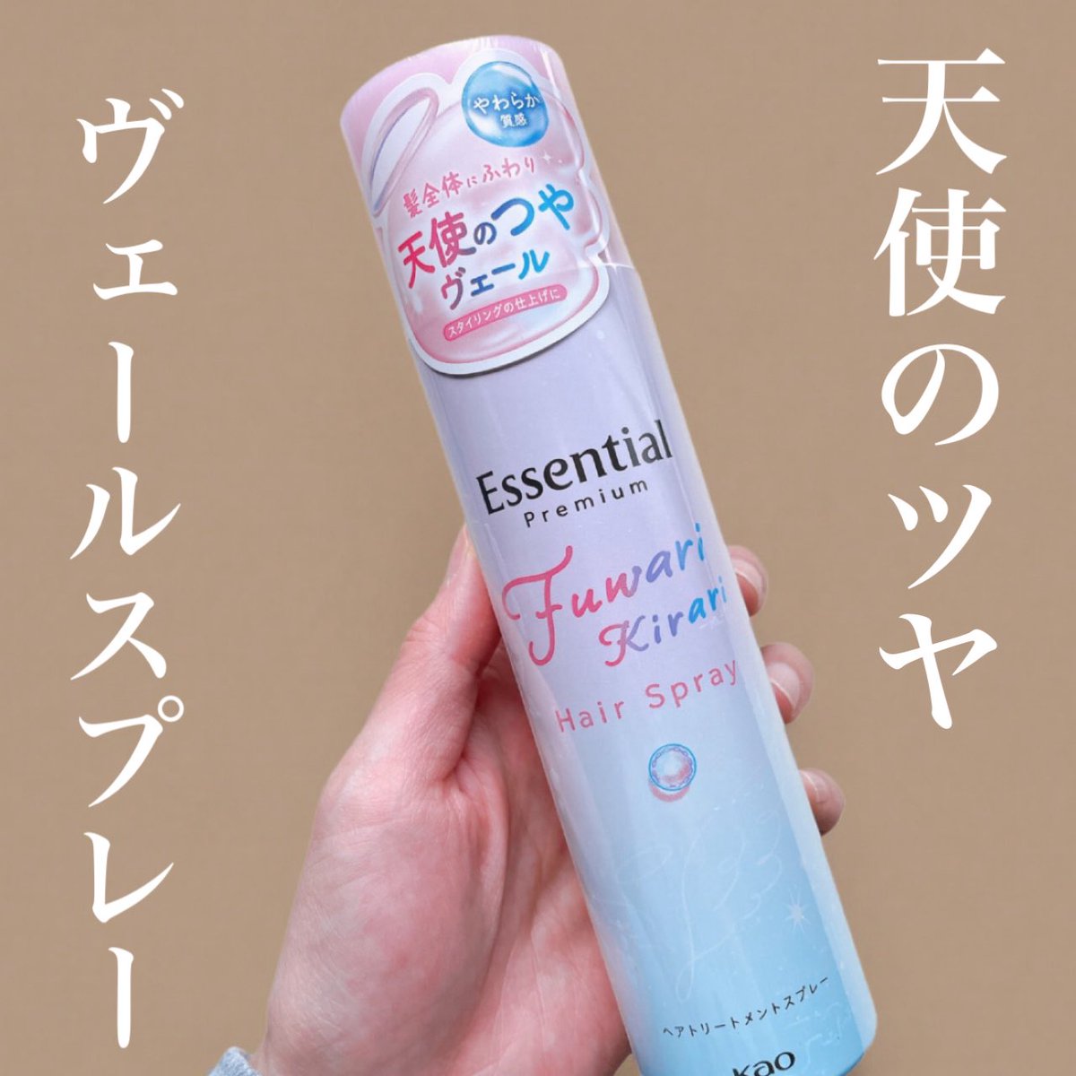 はれんちゃん tweet media