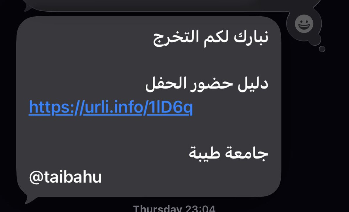 تركي tweet media