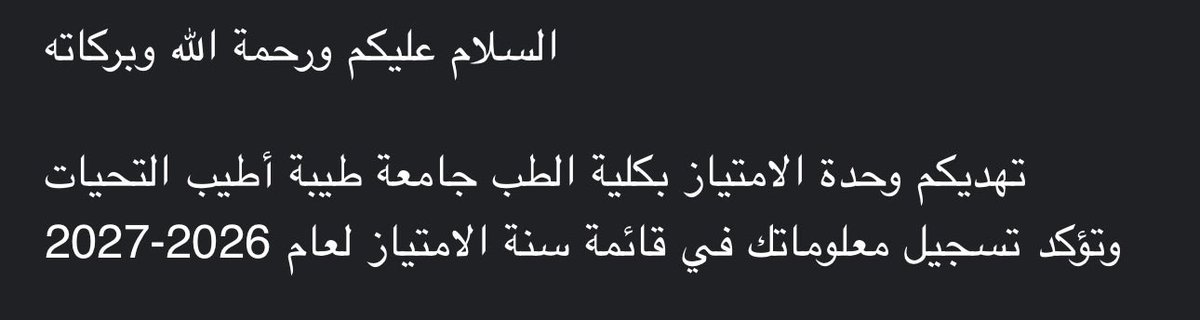 تركي tweet media