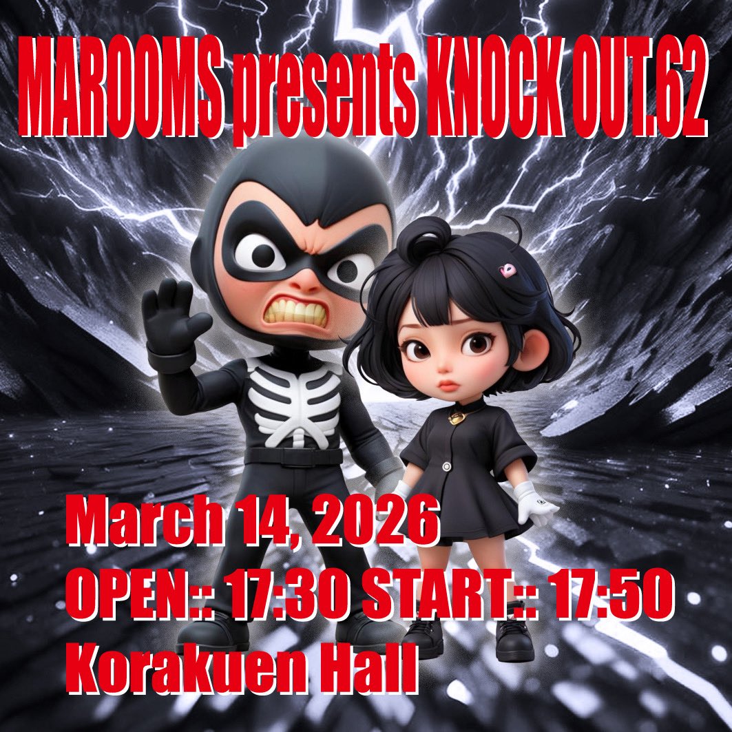 kazupy1001's tweet photo. /////
いよいよ本日…
応援宜しくお願い致します🙇
「Yeeeeeeeeee-❗️」
◤3.14 MAROOMS presents KNOCK OUT.61◢
KNOCK OUT-UNLIMITEDフェザー級/3分3R
🔴戦闘員1号(EXARES)
@koseiabe_EXARES
🆚
🔵西村虎次郎(誰ツヨDOJOy)
@4771tiger
#kb_knockout https://t.co/Ucru2teYem
