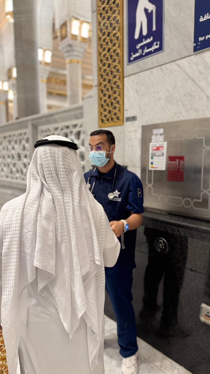 makkah_hc's tweet photo. #مبادرة | ✨

ضمن المبادرات الصحية لـ #وزارة_الصحة في المسجد الحرام خلال #شهر_رمضان_المبارك١٤٤٧هـ 

تسهم الفرق التطوعية الصحية في #تجمع_مكة_المكرمة_الصحي بقياس العلامات الحيوية لكبار السن وذوي الإعاقة داخل المصليات تعزيزاً للوقاية والإطمئنان الصحي

#لتبقى_مكة_بصحة https://t.co/hSbw55a0lI
