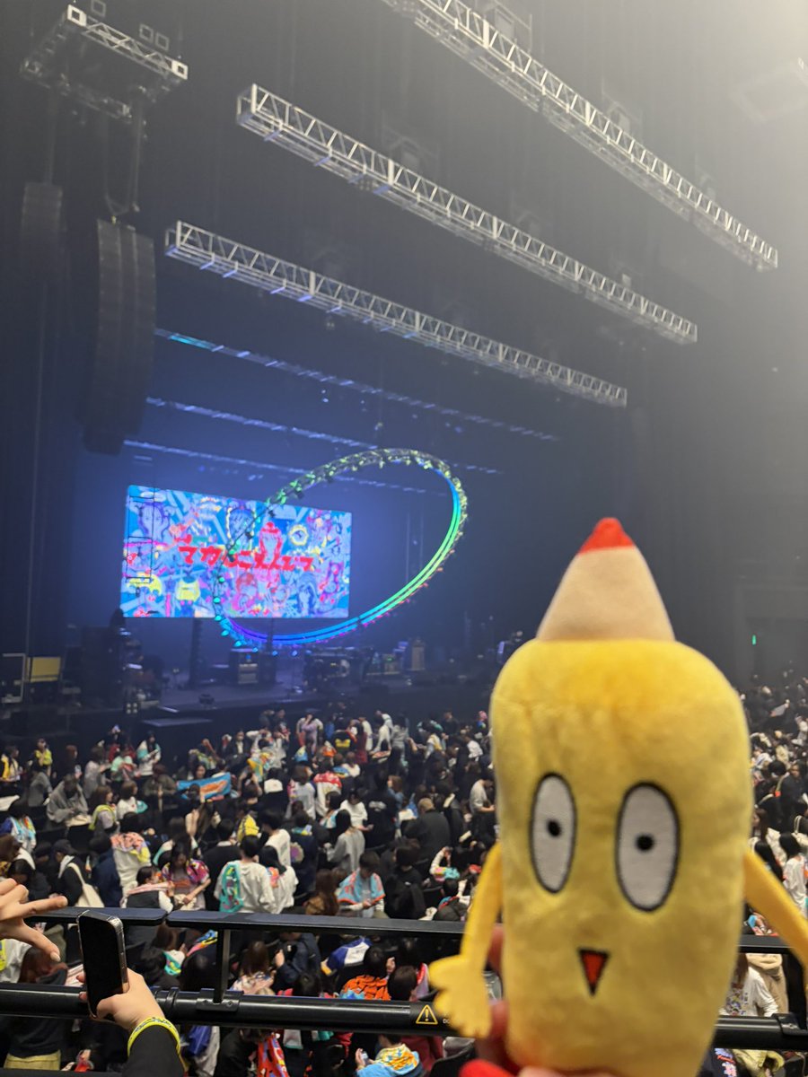 さくら tweet media