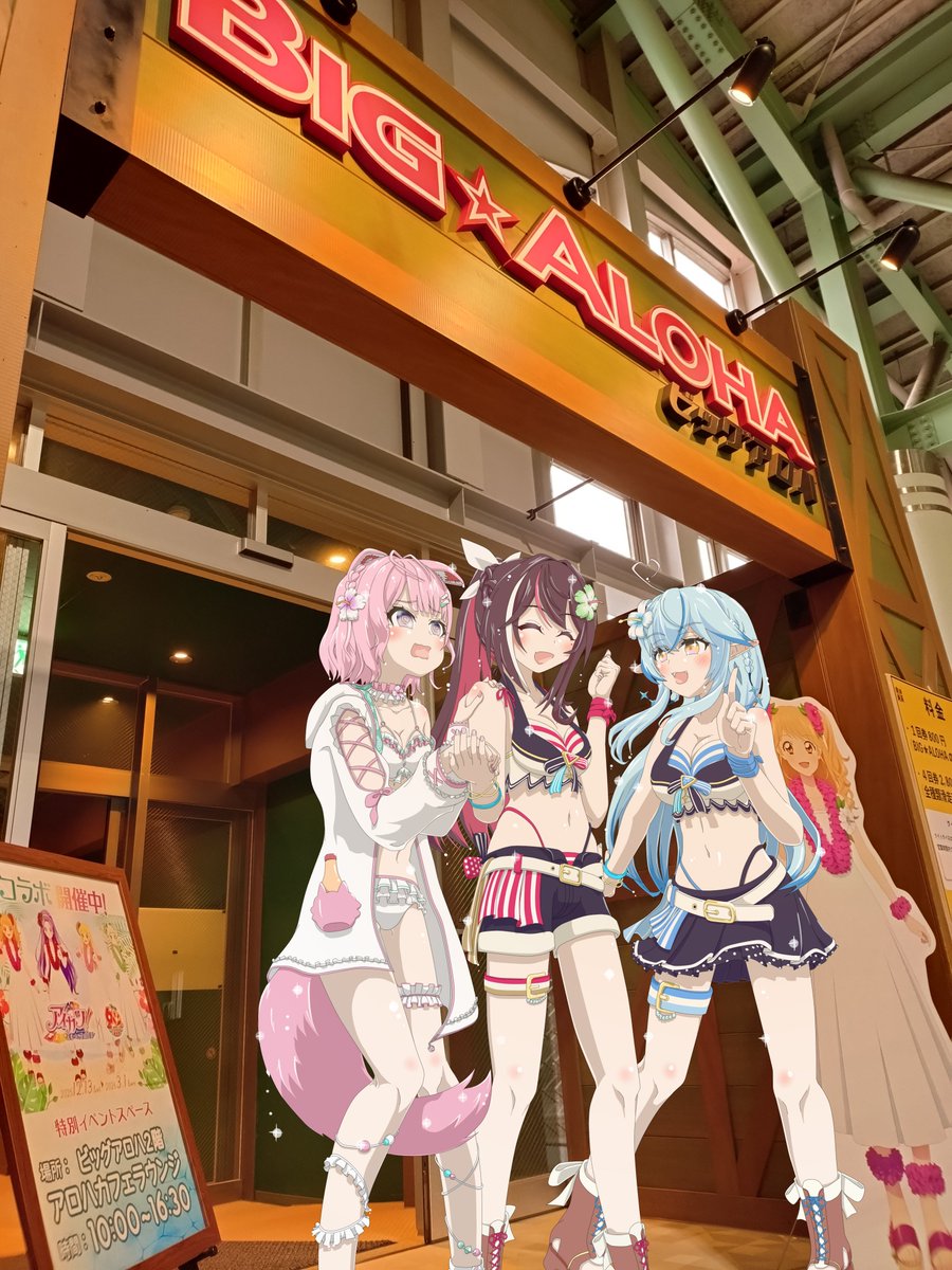 ガント tweet media