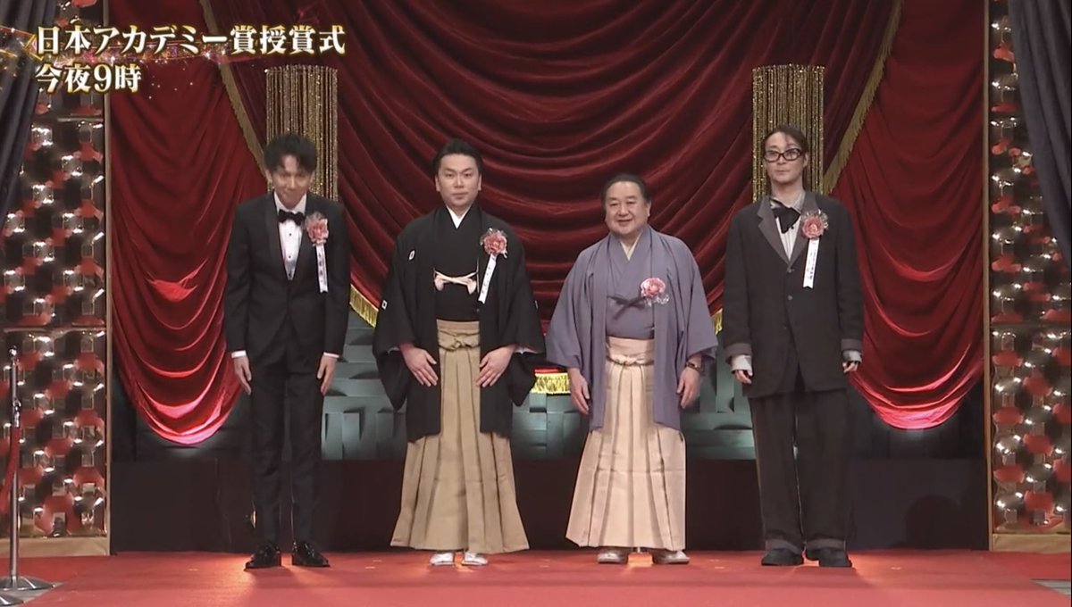 こまつよしお (自由廊) tweet media