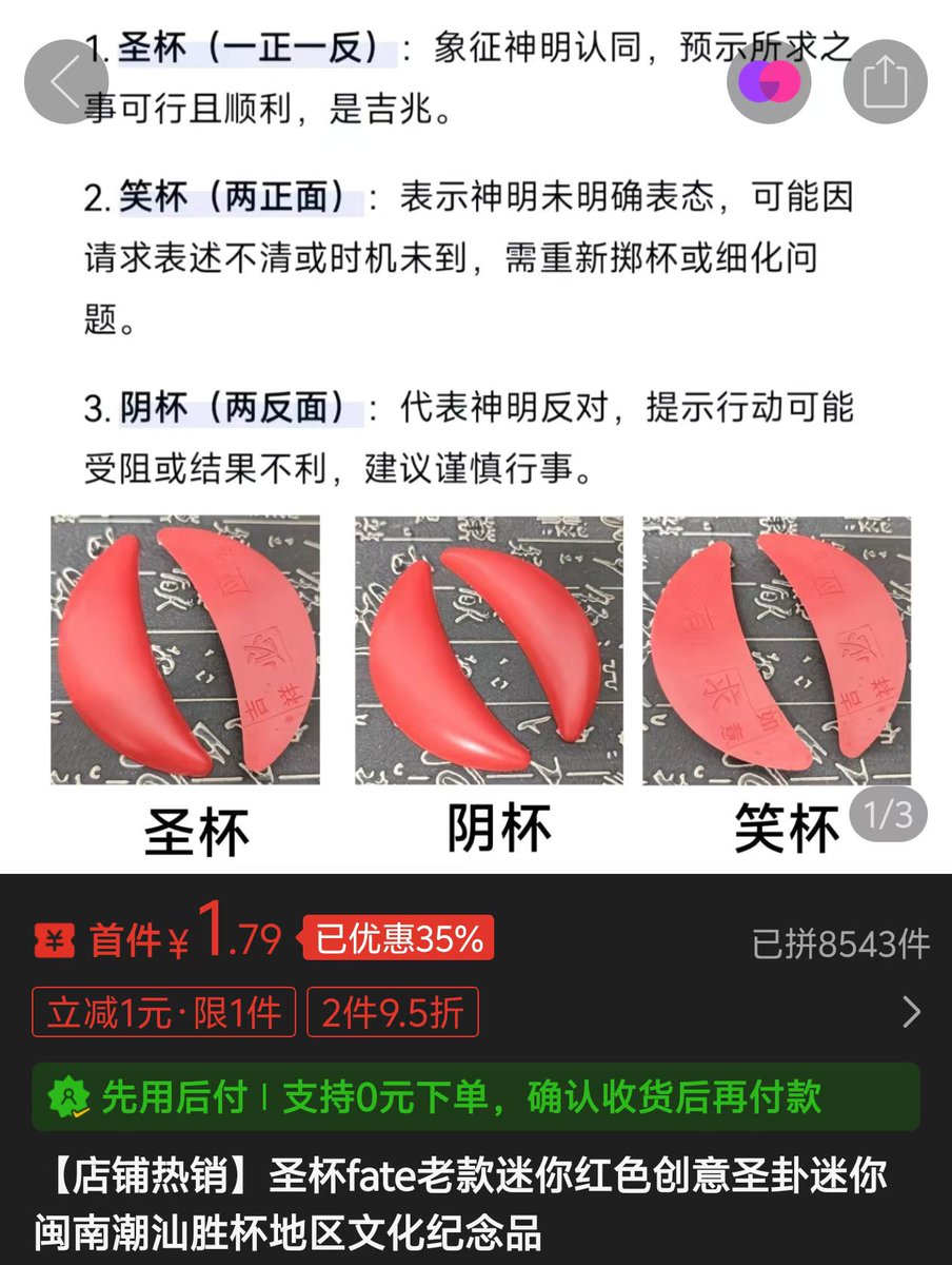 今沢江朝 tweet media