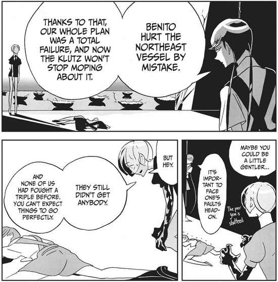 Samsara no Kuni tweet media