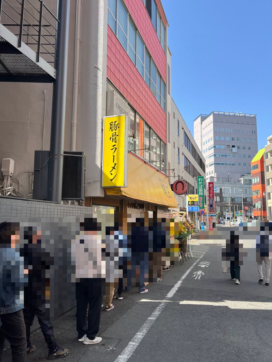 ほぼラーメンYouTuberのとしお tweet media