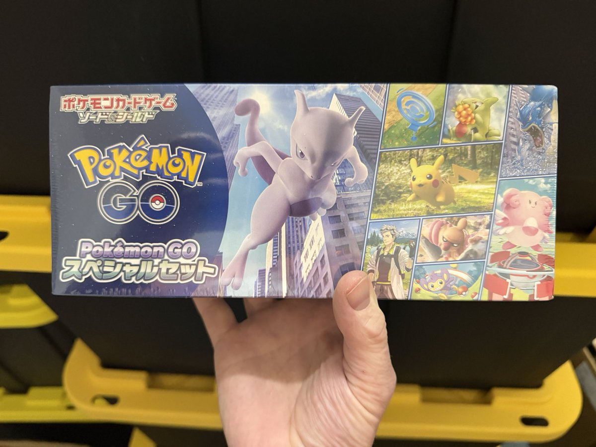 Thnks fr th Mmrs Giveaway! 

What was your first awesome memory of Pokemon? For me, it was pulling a Base Set Zard in the back of a church van in Virgina in 1999!

To enter
- Follow me, <a href="/Dear_Theophilus/">Dustin R. Bannsiter, MDiv., EdD.</a> 
- Repost the post
- Drop that memory! (Bonus smiles if you have photos or