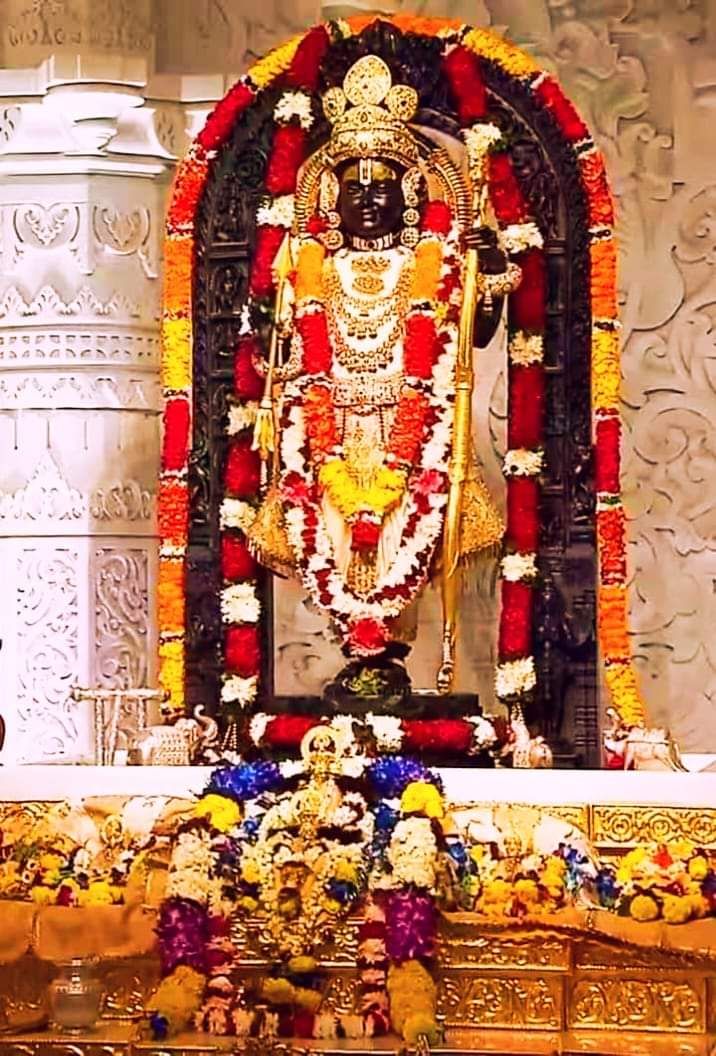 श्रीराम जन्मभूमि अयोध्या धाम tweet media