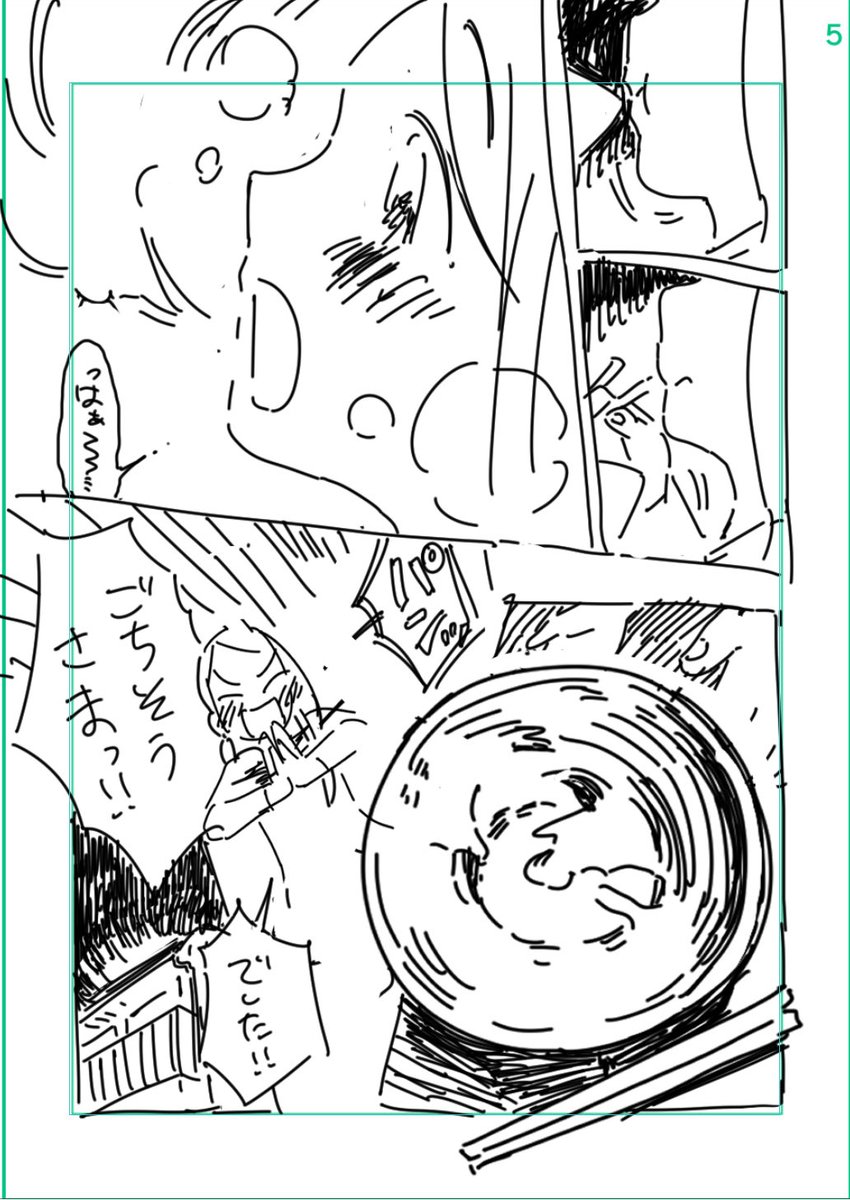 夜中にこちらのツイートを見てたら卵かけごはんが描きたくなったので…描きました! 