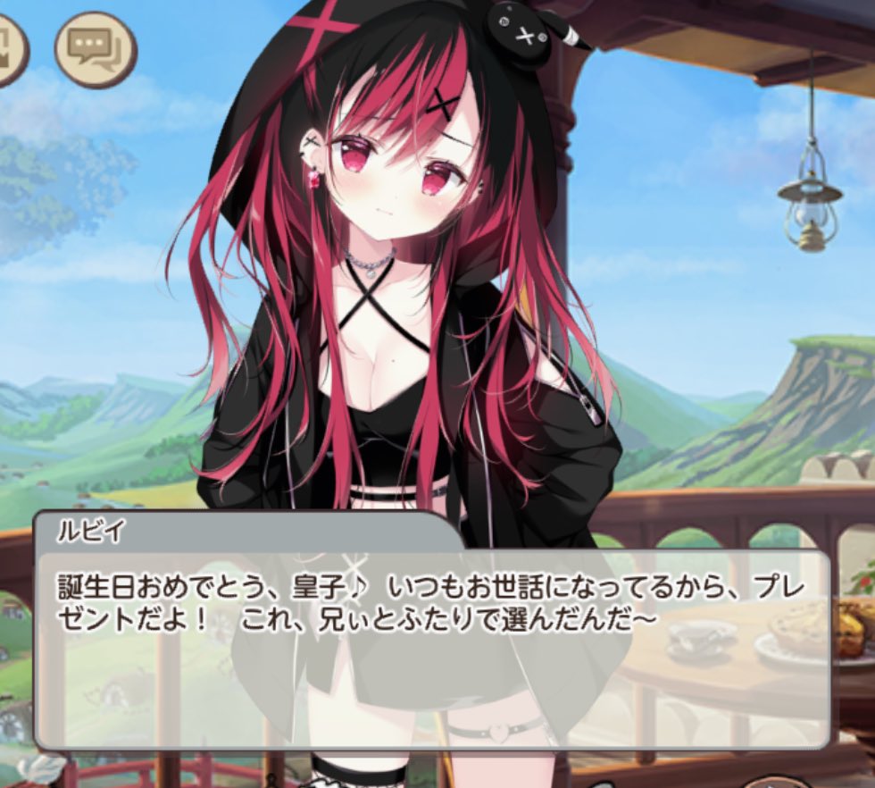 ともくん tweet media