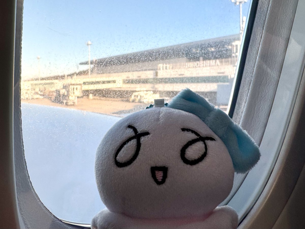 same_inori's tweet photo. リスポーン地点から羽田へ🍺✈️ https://t.co/MtOhURI55t