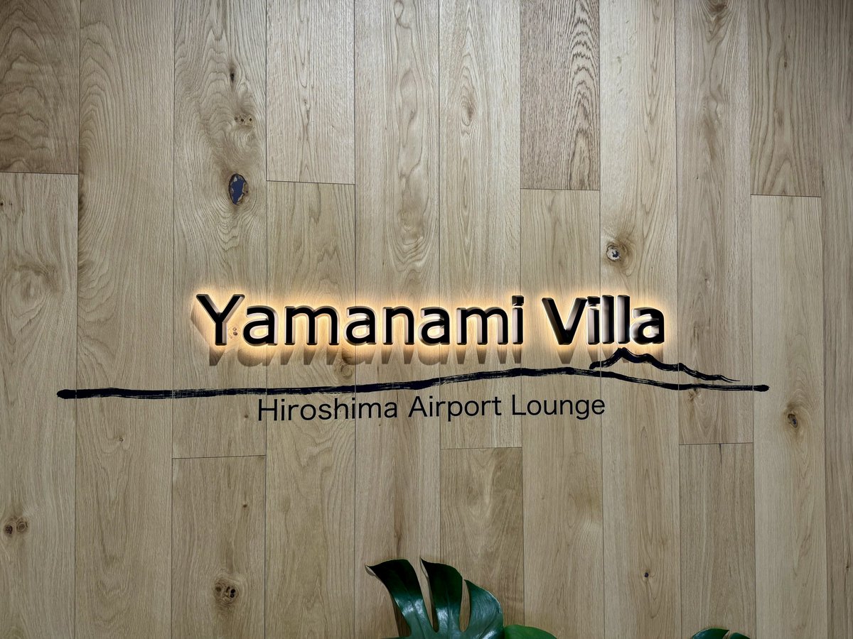 same_inori's tweet photo. リスポーン地点から羽田へ🍺✈️ https://t.co/MtOhURI55t