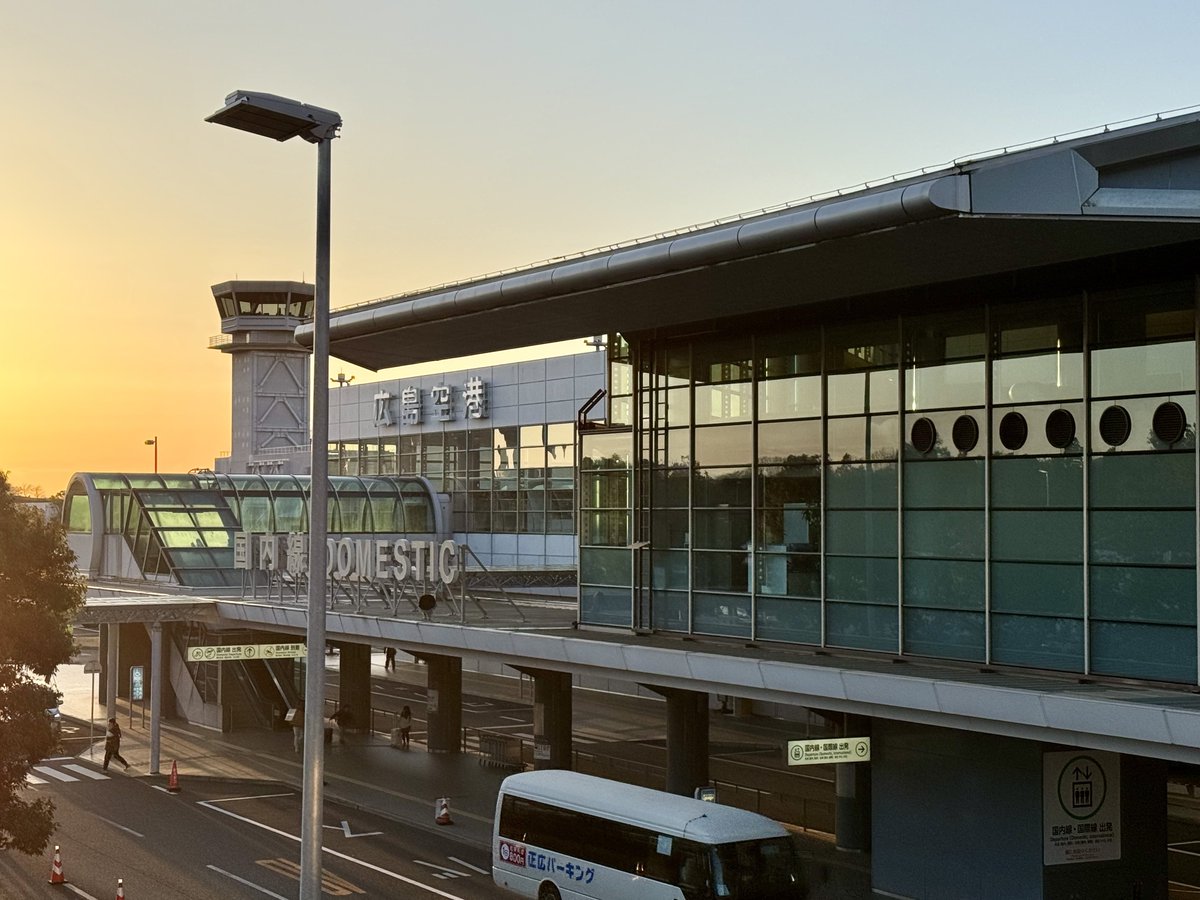 same_inori's tweet photo. リスポーン地点から羽田へ🍺✈️ https://t.co/MtOhURI55t