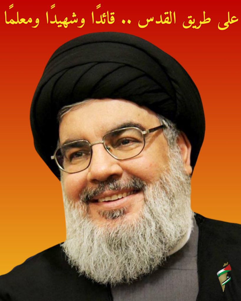 The Palestine News Network tweet media