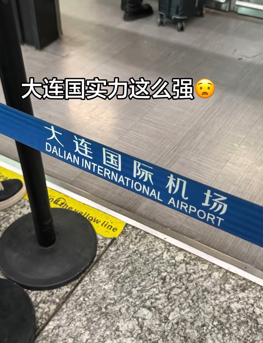 由依🍥 tweet media