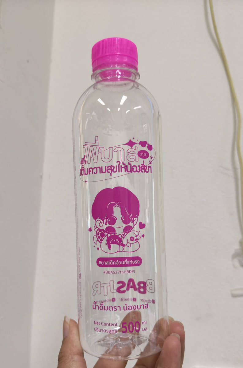 Bbas27thHBDPJ tweet media