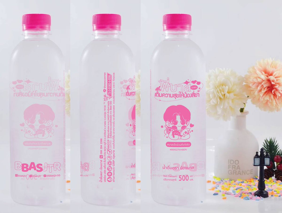 Bbas27thHBDPJ tweet media