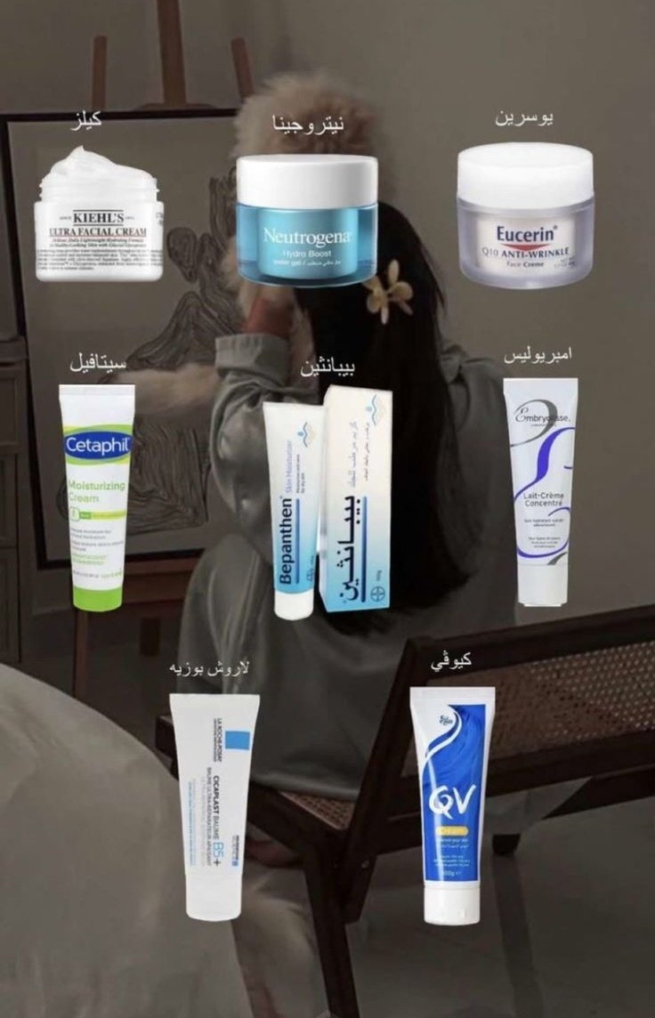 غُفْرَان. 🦋 tweet media