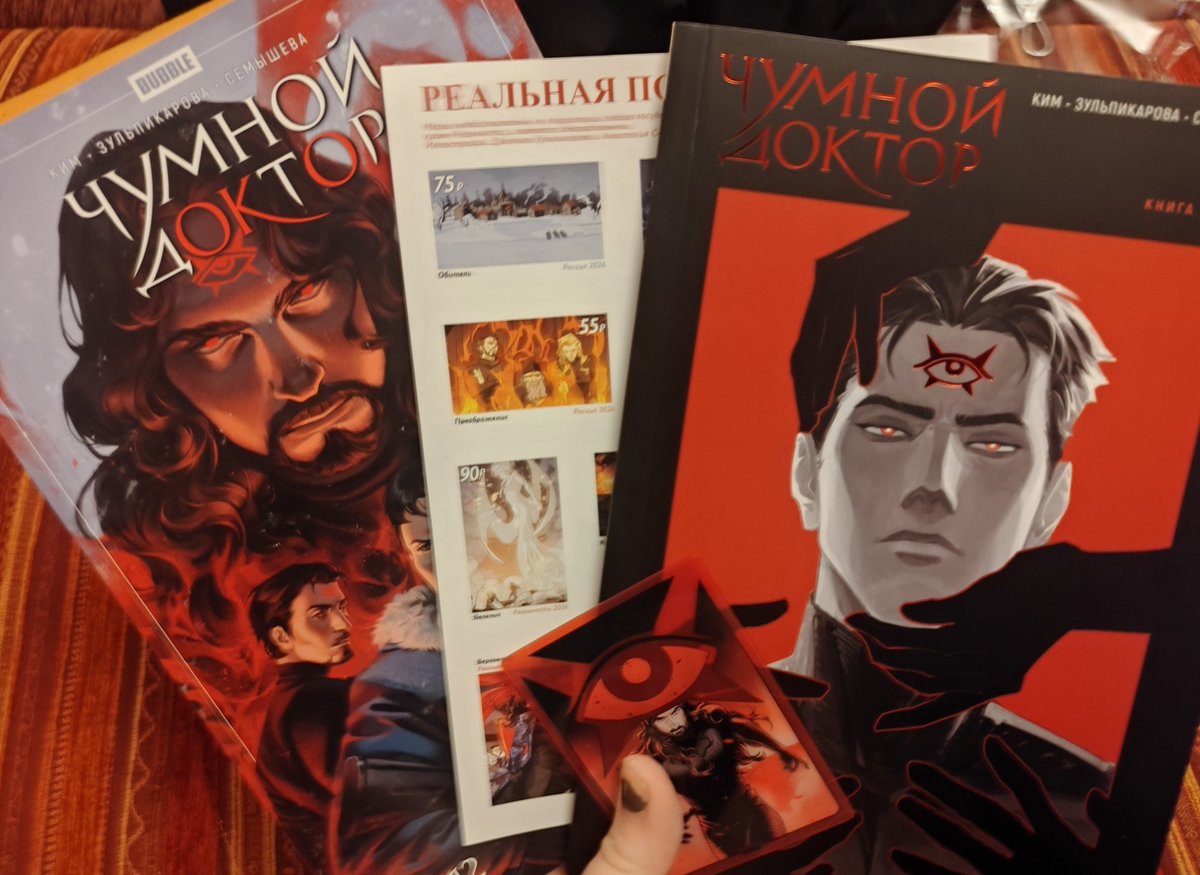 kotyalohhh tweet media