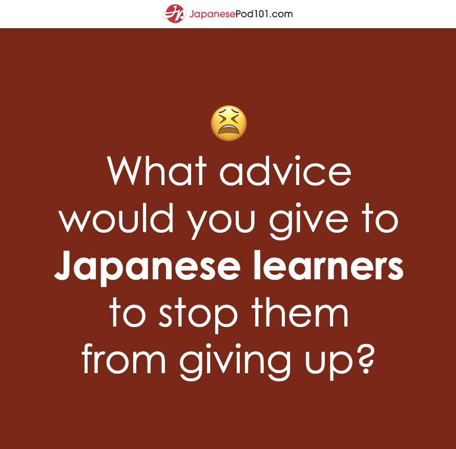 japanesepod101's tweet photo. Share your ultimate hack! ๐ P.S. Build your Japanese vocabulary for FREE โฌ๏ธ
๐ https://t.co/fB9NHOcHUa
#JapaneseHack #LanguageGoals #JapaneseTips https://t.co/HVL1RtJDGN