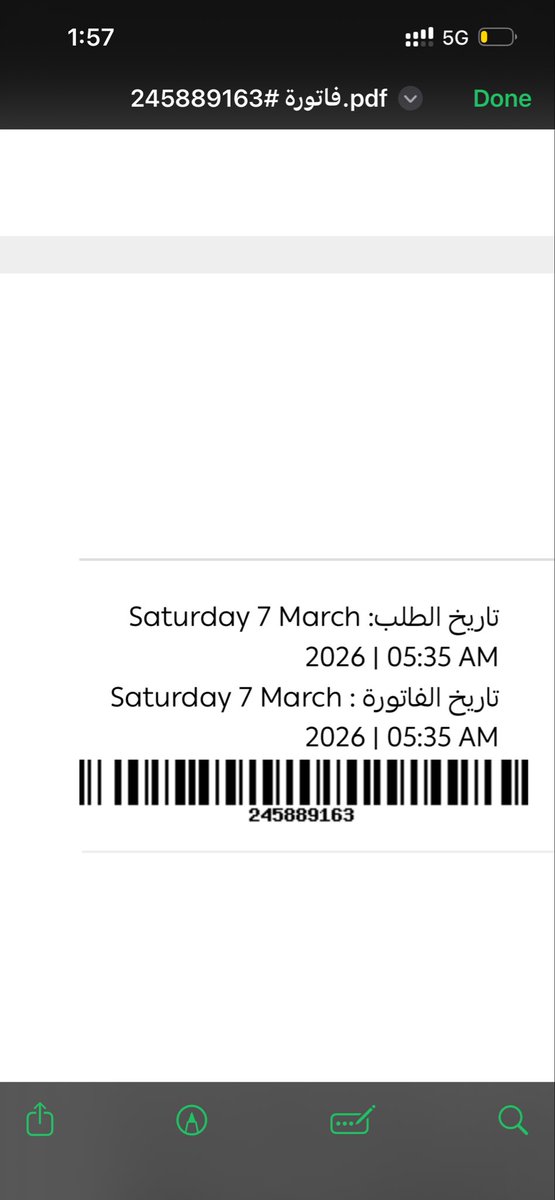 n_OUF28's tweet photo. @Yazeed_AlRajhi 

حبيت أستفسر عن طلبي لأني إلى الآن ما استلمته.
العيد قرب شلون م اكشخ في الميكب يرضيكم 🤣💔 فلو تكرمتم تفيدوني بموعد الشحن روراضوني بعيدية 🤣 https://t.co/HCDsF73e2S