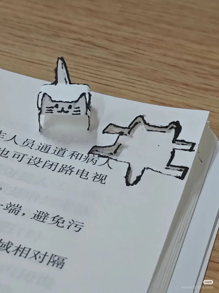 The Cats 𝕏 tweet media